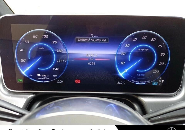 Mercedes-Benz EQE cena 299000 przebieg: 9341, rok produkcji 2022 z Dziwnów małe 466